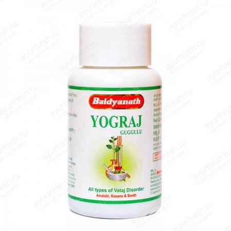 Йогорадж Гуггул 60 таб, (Yograj guggulu) Baidyanath