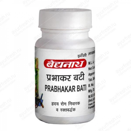 Прабхакар Бати 20 таб, (Prabhakar bati, Baidyanath)