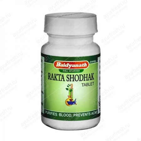 Ракта шодхака 50 таб, Rakta shodhak Baidyanath