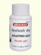 Шиладжитвади Лаух 40 таб. Shilajitwadi Lauh Baidyanath 