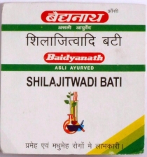 Шиладжитвади Бати 20 таб Shilajitwadi Bati (Sadharan) Baidyanath 