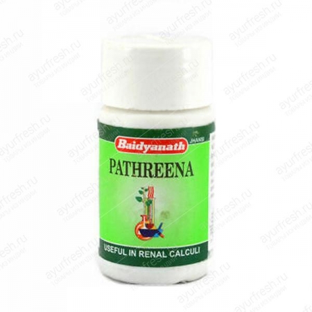 Патхрина 50 таб. Pathrina Tab Baidyanath 