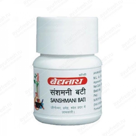 Саншамни Бати 20 таб Sanshamni Bati Baidyanath 