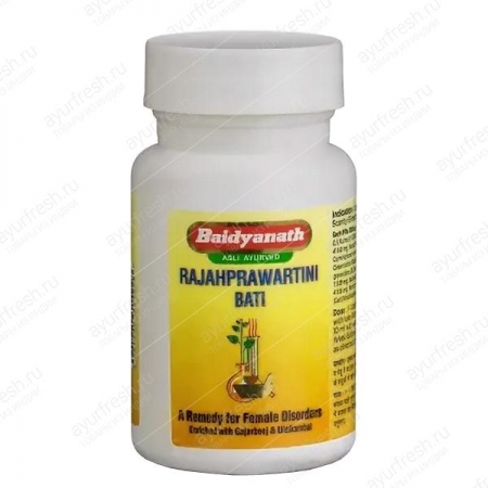 Раджаправартини Бати 20 таб, Rajaprawartini Bati Baidyanath 