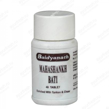 Махашанкха Бати Mahashankha Bati Baidyanath