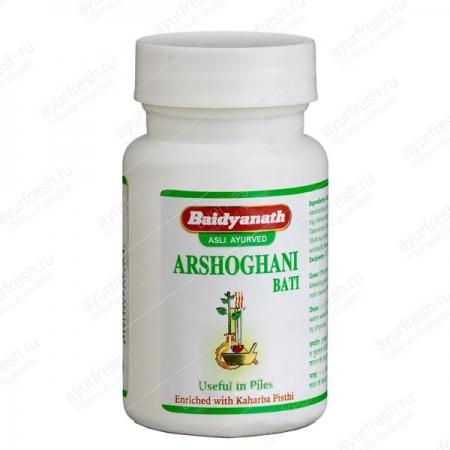 Аршогхани Бати 40 таб, Arshoghani Bati Baidyanath