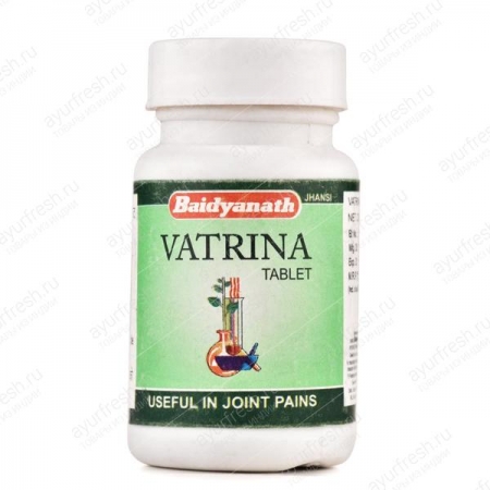 Ватрина 50 таб. Vatrina Tablet Baidyanath