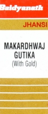 Макардхвадж Гутика с Золотом 1 г, Makardhawaj Gutika (With Gold & Ambar) Baidyanath 