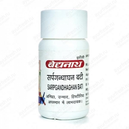 Сапрагандха (Sapragandha tablet, Baidyanath) 50 таб