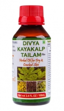 Масло Каякалп для лица и тела 100 мл Patanjali Divya Kayakalp Taila