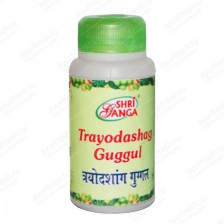 Триодашанг гуггул  50 гр. Tryodashang guggulu