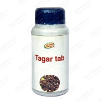 Тагар марки Шри Ганга, 120 таблеток, Tagar Shri Ganga