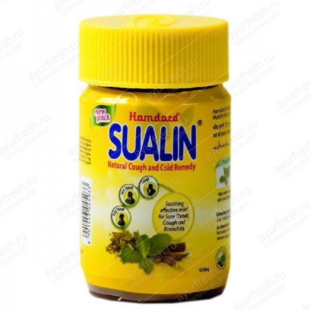 Суалин – Sualin (Hamdard) 60 таб
