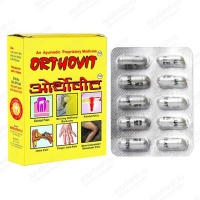 Ортховит марки Рипл, 30 капсул, Orthovit Repl Pharma