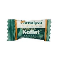 Кофлет леденцы марки Хималая, 1 штука, Koflet Himalaya Wellness