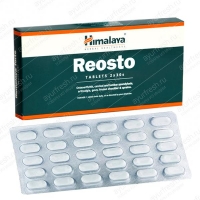 Реосто марки Хималая, 60 таблеток, Reosto Himalaya Wellness