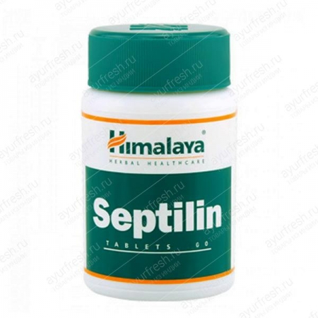 Септилин (Septilin, Himalaya Herbals) 60 таб 