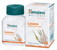 Ласуна марки Хималая, 60 таблеток, Lasuna Himalaya Wellness