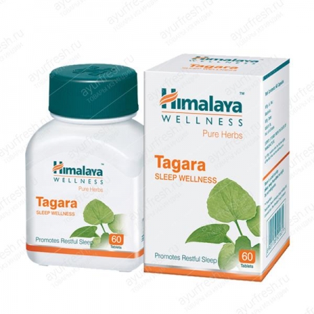 Тагара (Tagara, Himalaya Herbals) 60 таб