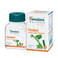 Хаджод марки Хималая, 60 таблеток, Hadjod Himalaya Wellness