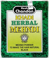 Хна Черная Кхади 75 г Atulya Ayurveda Herbal Black Mehndi