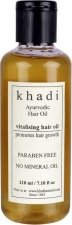 Масло для волос Оживление Khadi 210 мл Vitalising Hair Oil