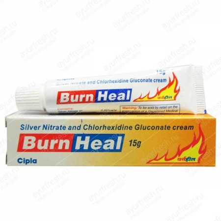 Крем от ожогов Burn HEAL,15 гр