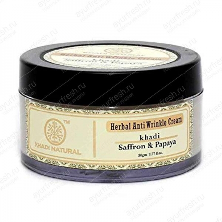 Антивозрастной крем шафран и папайя (Herbal Anti Aging Cream Saffron & Papaya (anti wrinkle)) 50 г