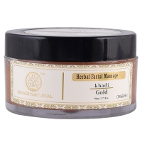 Массажный крем для Лица с Золотом (Face Gold Massage Cream) 50 г