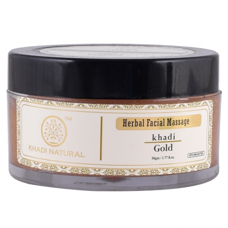 Массажный крем для Лица с Золотом (Face Gold Massage Cream) 50 г