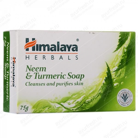 Мыло Ним и Куркума 75 г, Himalaya Herbals