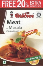 Приправа для Мяса Meat Masala (mild) Goldiee  120 гр.