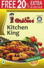 Приправа король кухни Kitchen King Masala Goldiee  120 гр.