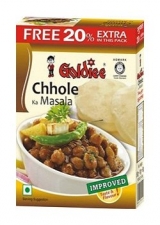 Приправа для бобовых Chhole Masala Goldiee  120 гр.