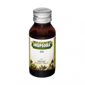 Масло Имупсора 50 мл, Charak Imupsora oil