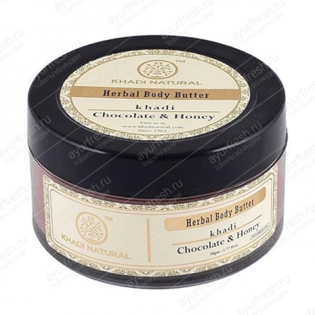 Крем-Масло для лица и тела Шоколад и Мед (Chocolate & Honey Body Butter) 50 г