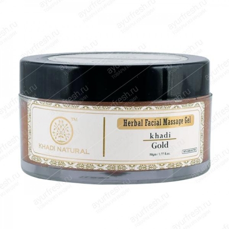 Массажный гель для лица с Золотом 50 г Gold Herbal Face Massage Gel