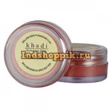 Бальзам для губ Арбуз с пчелиным воском и маслом Ши 10 г Natural Watermelon Lip Balm- with beeswax & shea butter