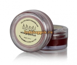 Бальзам для губ Вино Грейпфрут с пчелиным воском 10 г Natural Wine Grapefruit Lip Balm- with beeswax