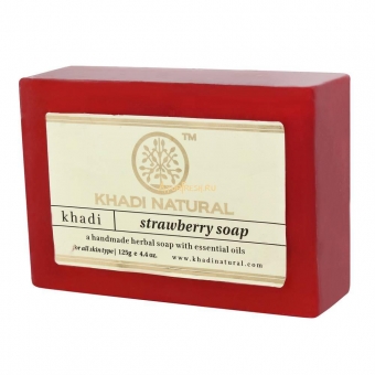 Мыло ручной работы Клубника 125 г Khadi Strawberry Soap