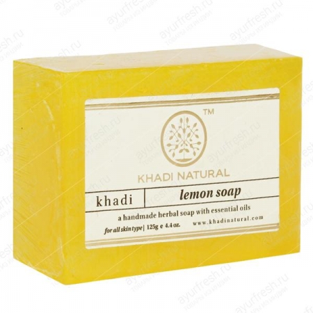 Мыло ручной работы Лимон 125 г Khadi Lemon Soap