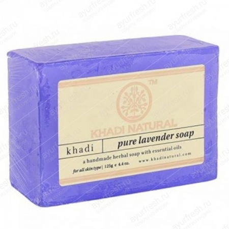 Мыло ручной работы Чистая Лаванда 125 г Khadi Pure Lavender Soap