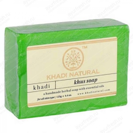 Мыло ручной работы Хус (Ветивер) 125 г Khadi Khus Soap