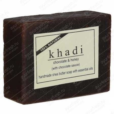 Мыло ручной работы Шоколад 125 г Khadi Chocolate Soap