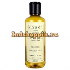 Травяной шампунь Khadi Имбирь и Лайм, 210 мл Herbal Ginger lime Shampoo - SLS & Paraben Free