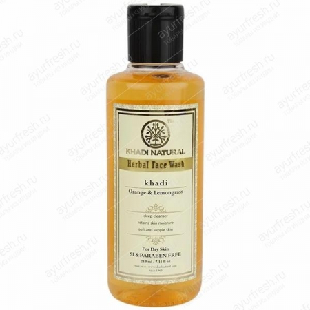 Средство для умывания Апельсин и Лемонграсс Khadi 210 мл Orange & Lemongrass Face Wash