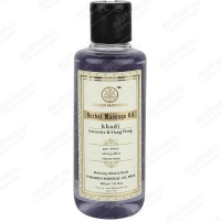 Травяное масло Лаванда и Иланг-Иланг Khadi 210 мл Lavender & Ylang Ylang Massage Oil