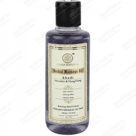 Травяное масло Лаванда и Иланг-Иланг Khadi 210 мл Lavender & Ylang Ylang Massage Oil