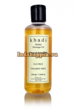 Массажное масло Апельсин и Лимонник Khadi 210 мл Orange Lemongrass Massage Oil