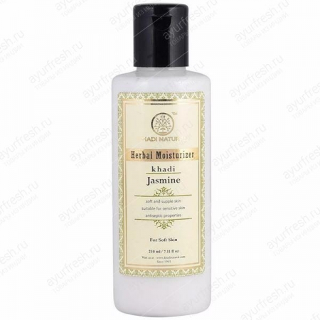 Лосьон Увлажняющий Чистый Жасмин 210 мл Khadi Pure Jasmine Moisturising Lotion